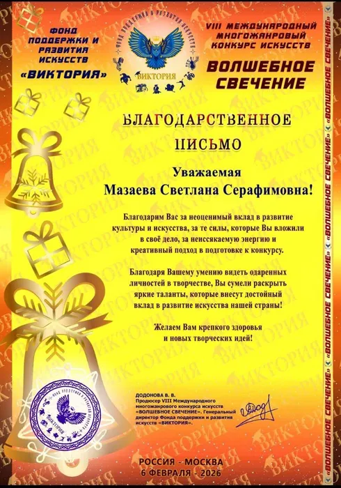 30469625-d043-485c-9ffe-257843b81fe8