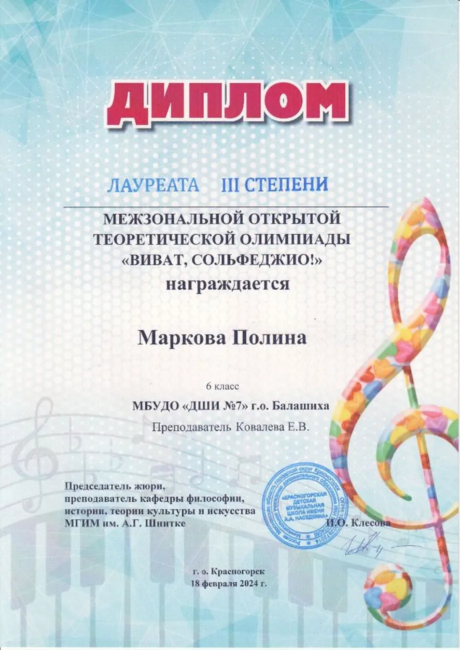 fmt48pylzw8wogs4wc4kw4og4kcgcw