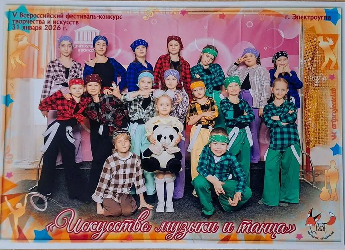 a2d06cba-964b-4648-94d8-ca0dba9