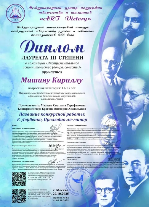 a1dca027-bba2-4ec5-9c96-5deab5