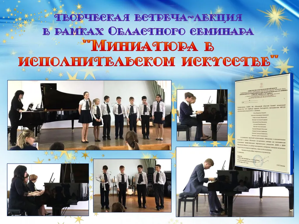 37bc321b70ff2cffdf1447d444946e1cc7dc5e4d