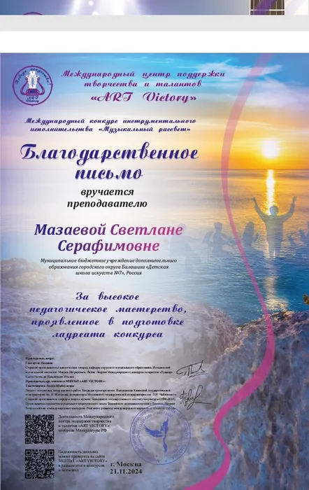 21f194f8-f66e-4953-a90e-f035c18e30d8