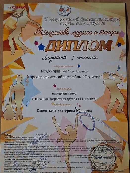 e1328e92-4ffd-4756-ad9c-17b2640