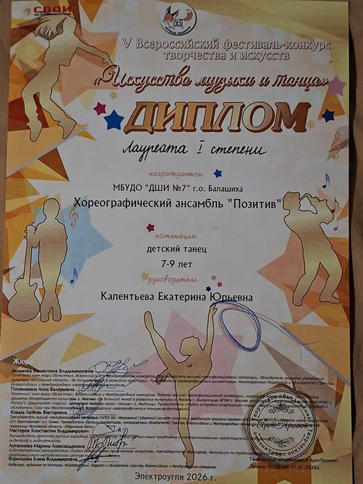 a25eceea-ca9c-4884-bc5e-5fa918a24589