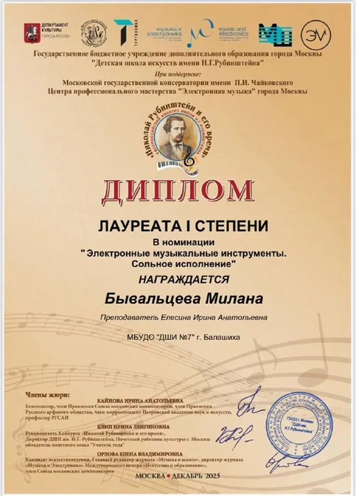 0152dd20-03b9-4536-be34-f77e735776c3