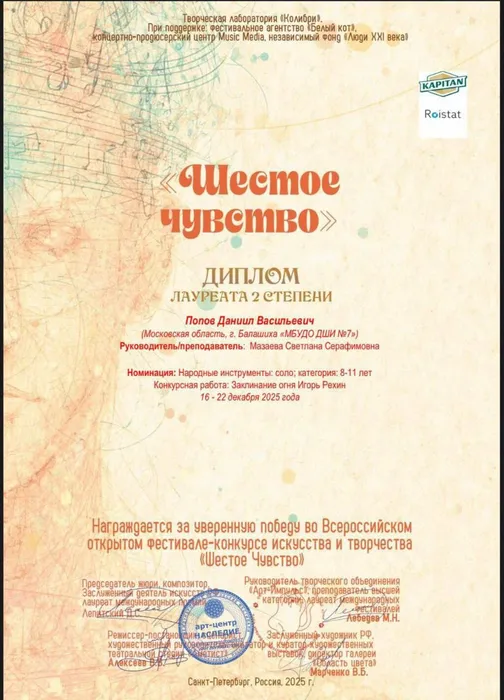 e76f4aa2-291e-4433-9016-6c396c175b47