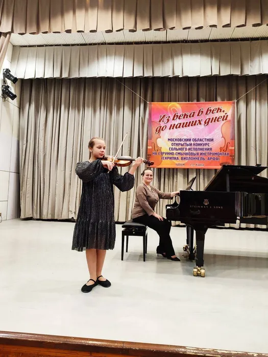 0a58e093-b272-44a7-ae7f-501a7a7ecb2c