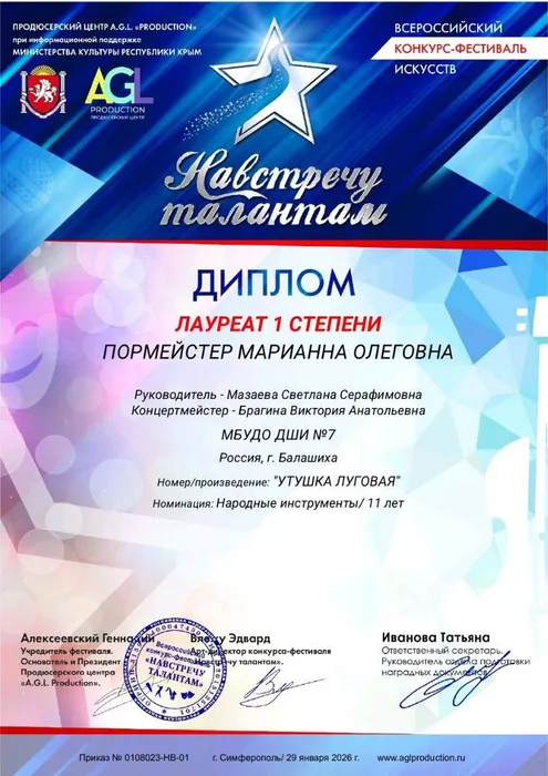 979c5861-630d-4eb0-b307-780bdcdc992f