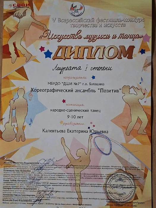 7e6a9ad6-9660-4f16-97e7-bd13056