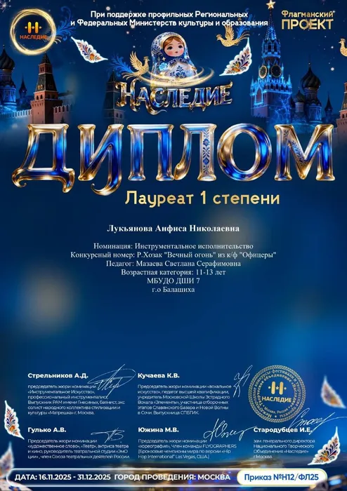 ef9f625c-f7b3-4fc4-9b7b-ec18be3102b3