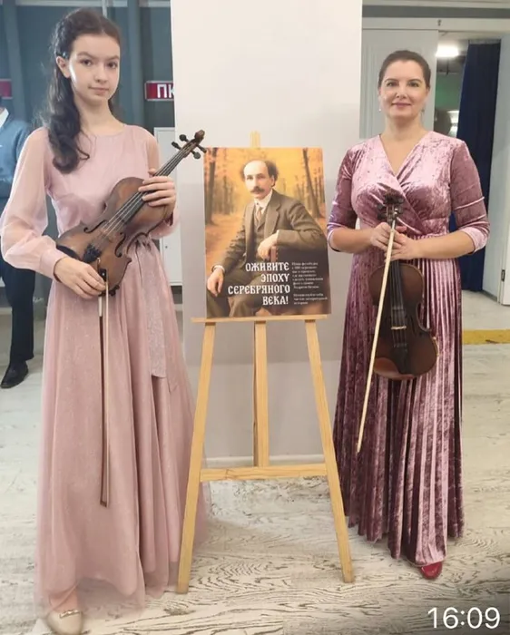 c6b2186a-286c-40ed-b28f-1b5c580cf937