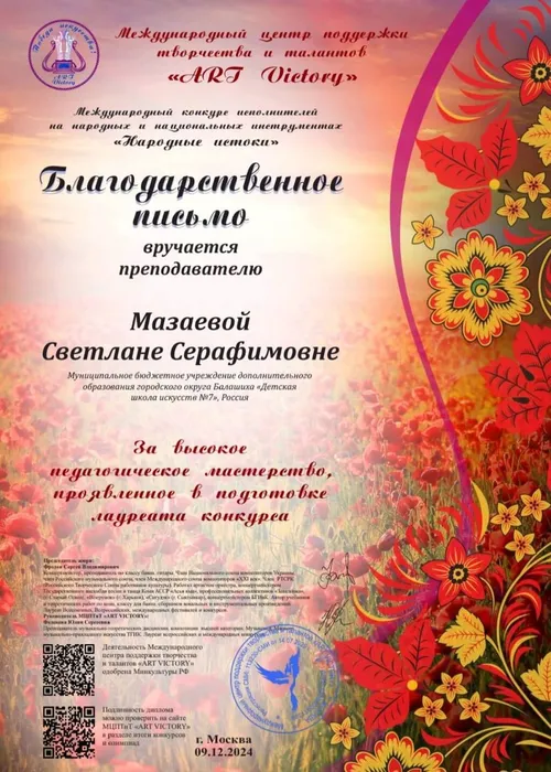 9d62189b-ab08-44ca-ae0b-be2e83080da0