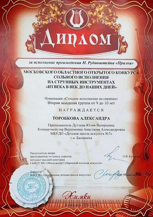 ca0d8077-83c2-48c9-90d9-2f61d05f4bd1