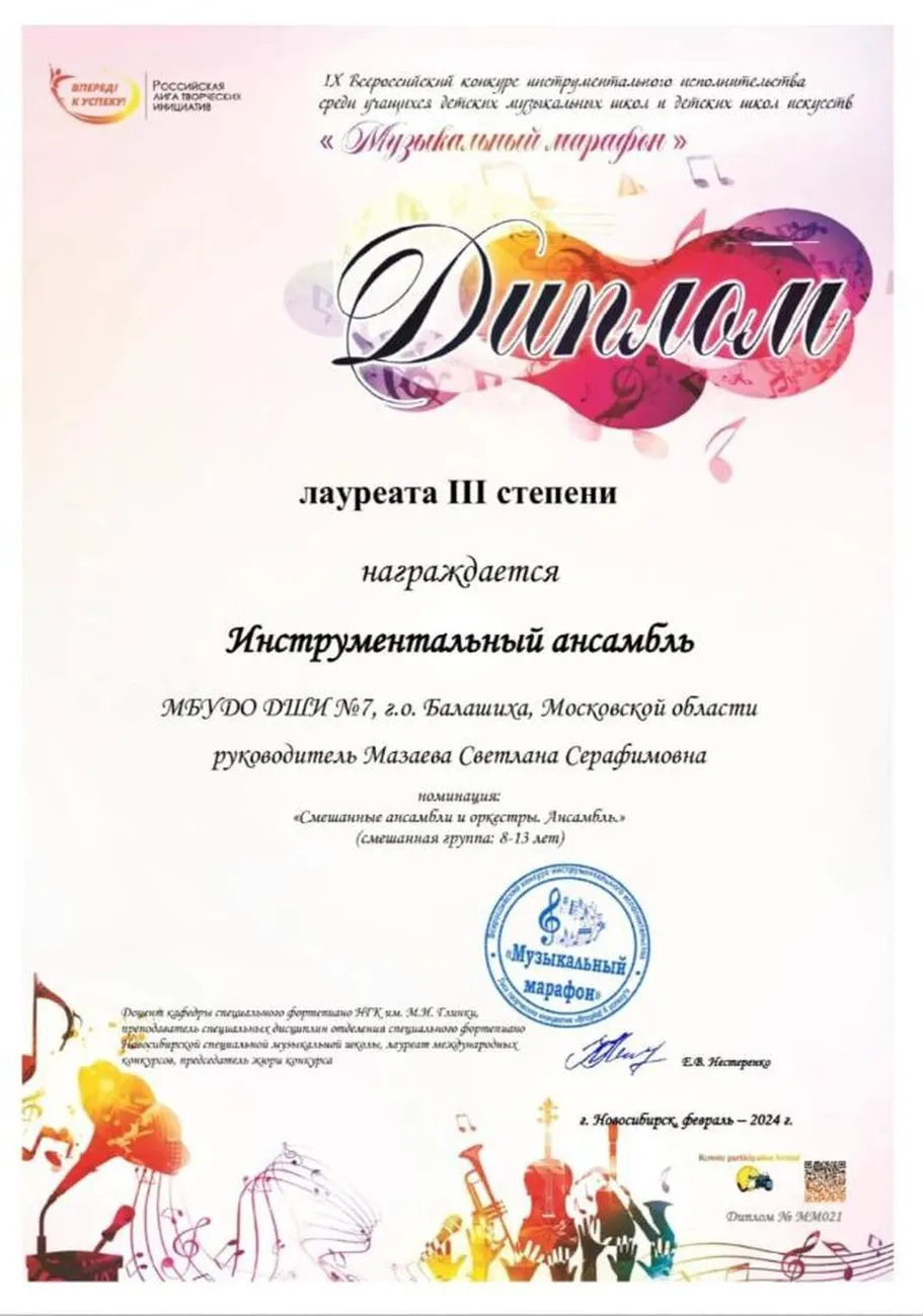 38nh68pew8w0g0080og4okoko4c48g