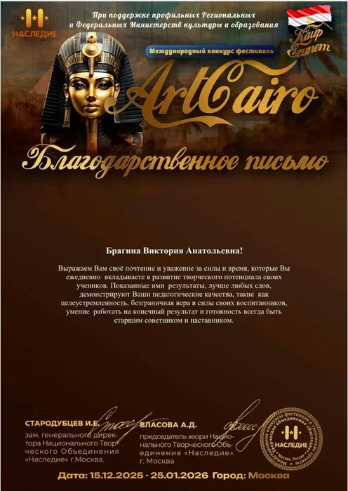 c623a092-806a-4fbd-9e66-c02baf3604c4