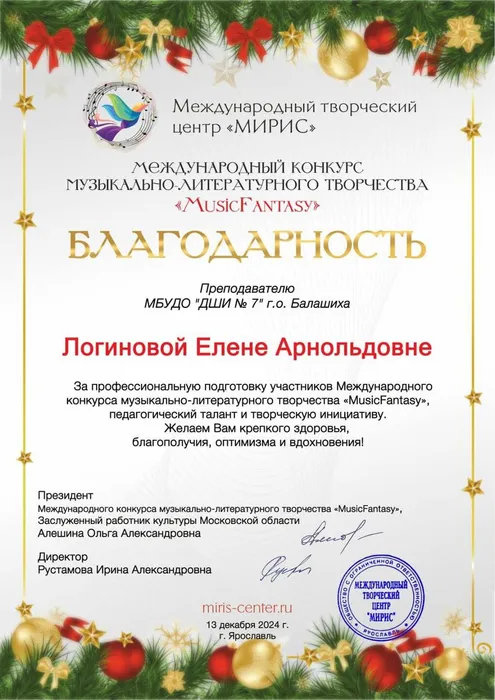 1ca84163-56e2-4b96-a117-1349e126c1d7