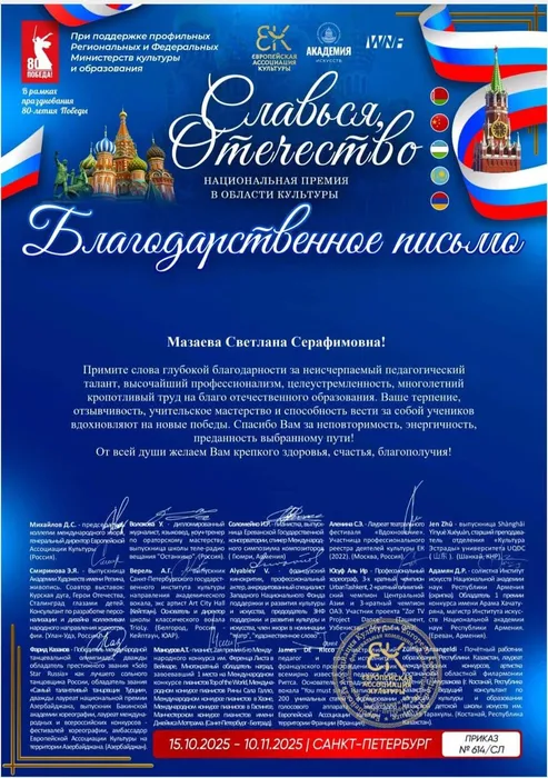 bb608702-6f0a-4742-9faf-6e26b2012a69