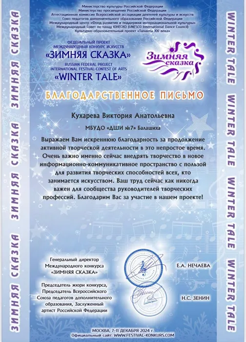 a85388d0-f417-470a-bc29-d466d31c6b5b