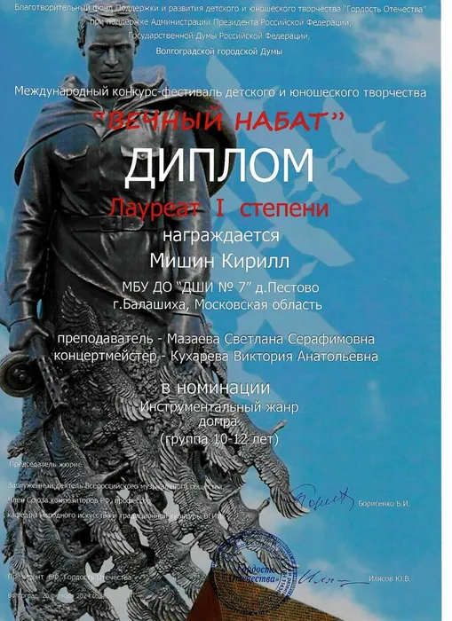 fdaa7020-fdcc-42a1-9dad-72d26c2939c1