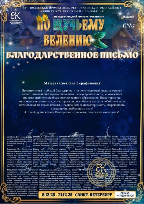 bab0dc81-83b0-4ba1-b8d6-3aa3aca0fd0e