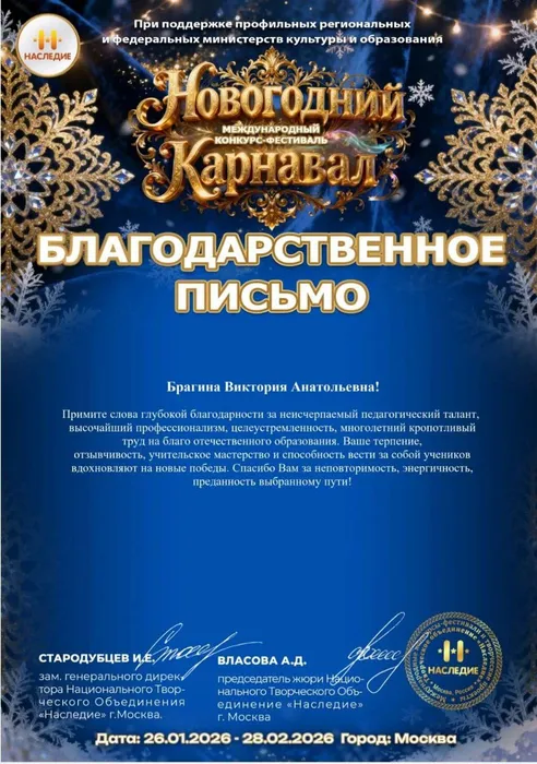 bd5a1bf1-b795-4328-b746-b0d6e85900a6