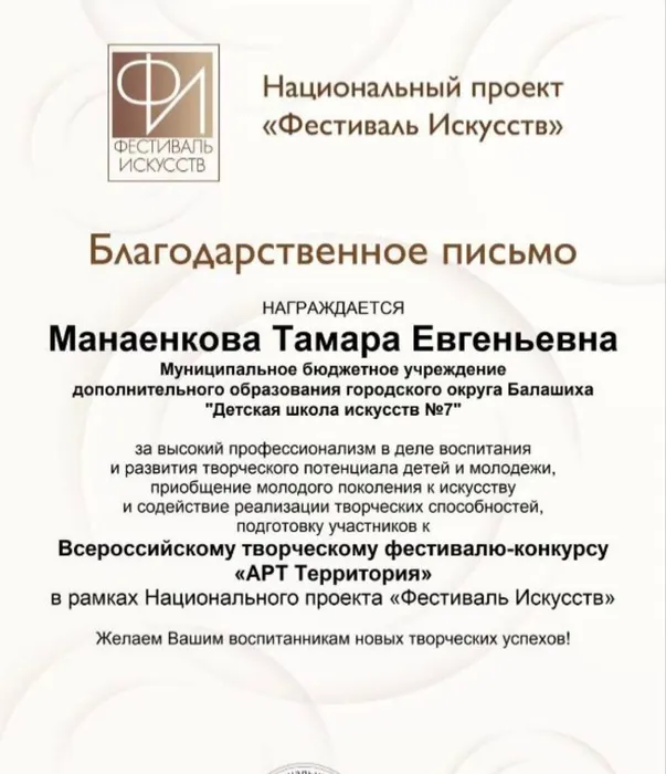 cd554099-430d-47bc-a610-334cd770dda0