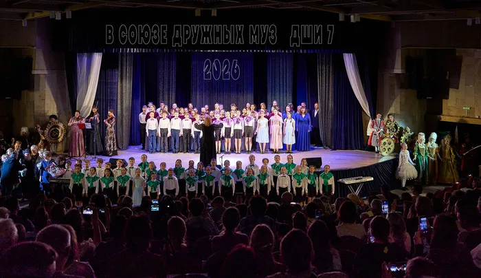 661-A4_06265_В союзе дружных муз