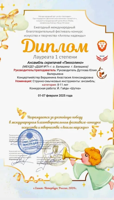 4cf3f706-0ae0-4fdd-9dc5-bca7457ced77