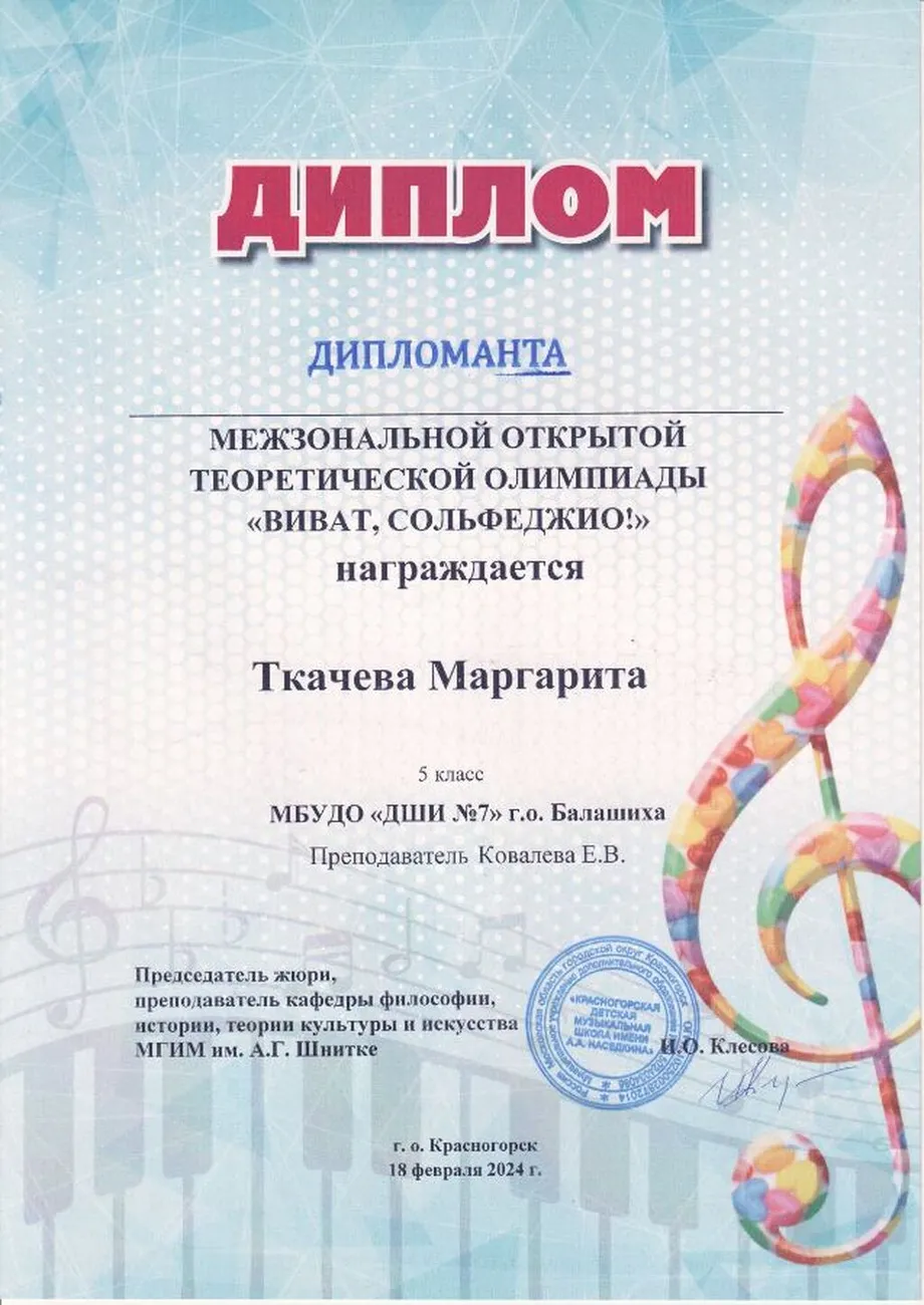 qkah0ybysiswc0sgkcg48o48ssok4g