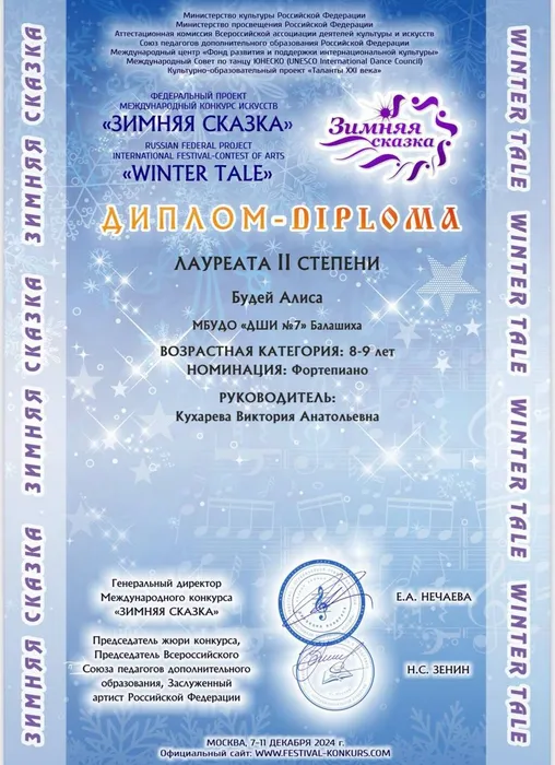 8580a610-9190-4550-b027-f55d971c6ee8