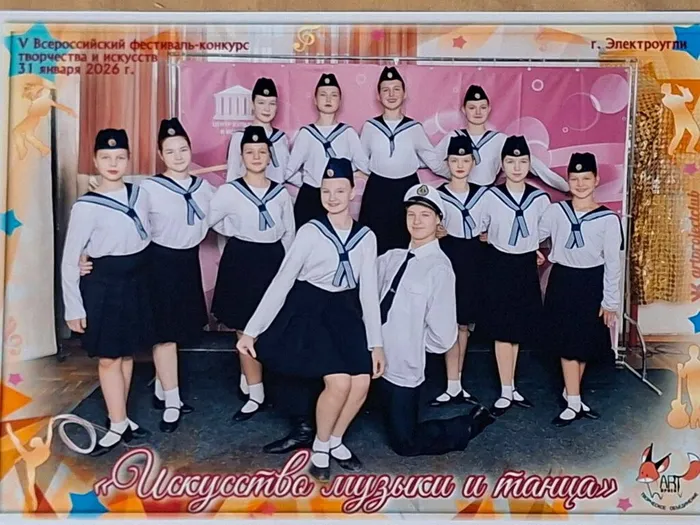 3a768ead-8baa-4334-bcf8-3e366734c513