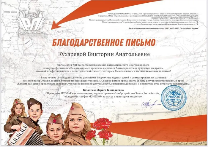 97c97b74-b22f-406c-9f37-904f28e41e67