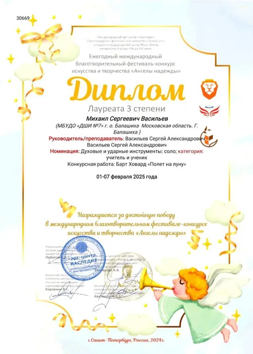 ca0ddcc5-91f0-4d20-8d80-d34576ae887b