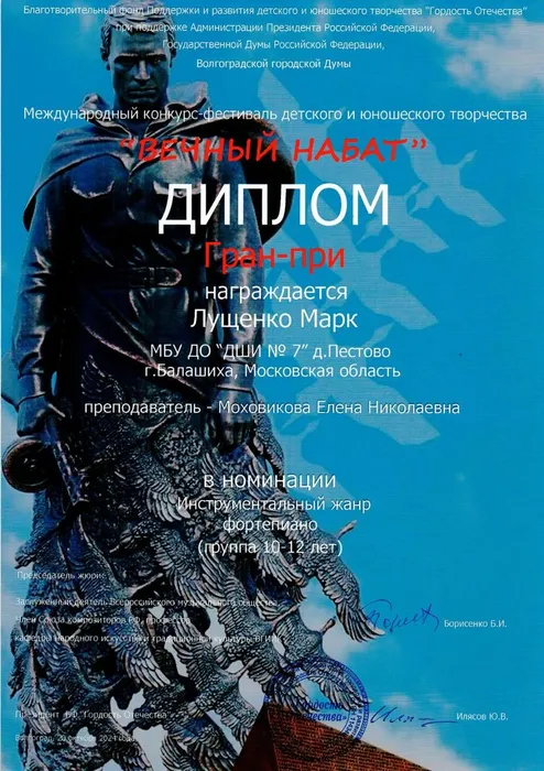 b524cc32-6d7d-4351-a25c-778c48ee353d