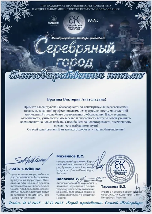 fbca3d98-c094-471d-b6c8-f7b030a1d22a