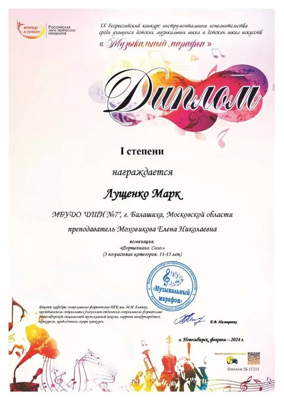 44jpyd2yoqask4goswwcw0o88kg4ks