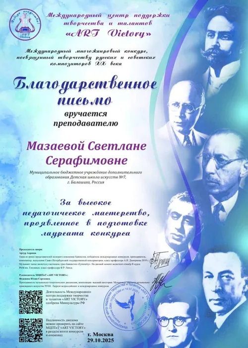 28700da7-e278-4ecb-92a4-69cb82