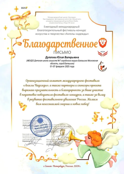 c58b2be8-9838-4fff-b8f0-c3953bda4bcd