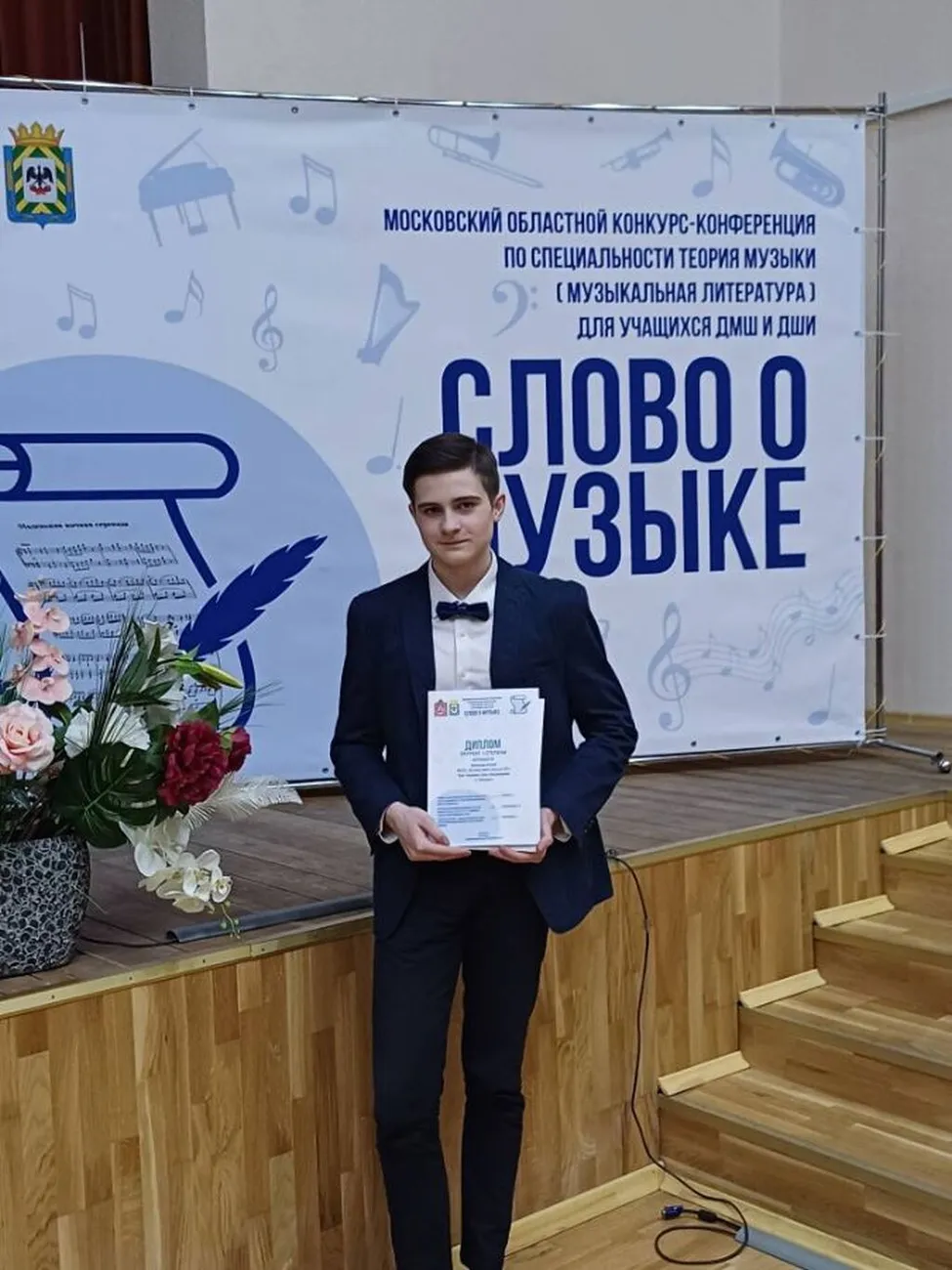 al2rjuytesoow4848wgowoo084wgcg