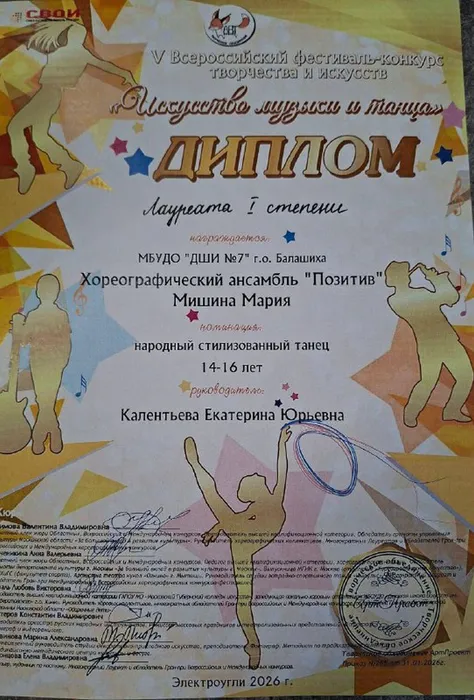 1f892fd4-33c7-4aba-89a4-3fadd40